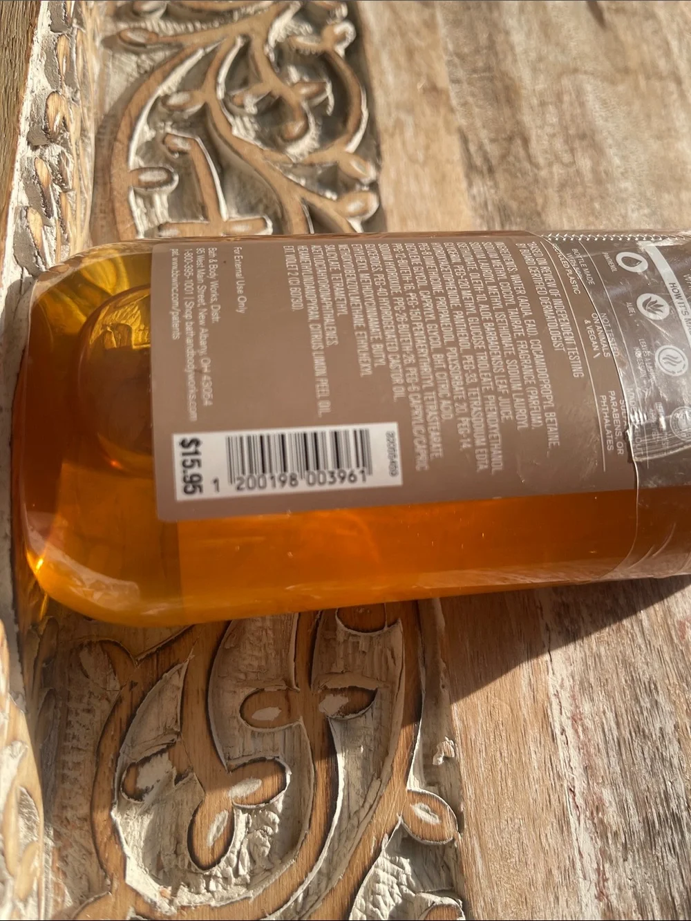 Bath & Body Works Caramel Vanilla Body Wash - Amber Brown